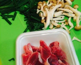 【15分】砂肝とシメジのパクチー炒め作り方1写真