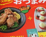アサリ豆腐作り方6写真