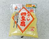 ●粉豆腐でお団子〜●作り方11写真