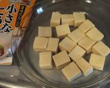 ヘルシーに♪高野豆腐を皮にしたシュウマイ作り方1写真