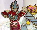 キャラケーキ♪ウルトラマンギンガ☆作り方8写真