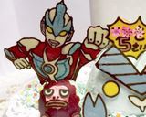 キャラケーキ♪ウルトラマンギンガ☆作り方8写真