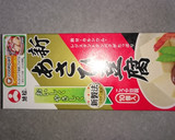 簡単☆高野豆腐と大根と豚挽き肉の煮物☆作り方1写真
