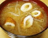 ♡ズボラなもやしの味噌汁♡作り方7写真
