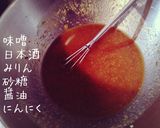 秋鮭のちゃんちゃん焼きINかぼちゃチーズ作り方2写真