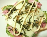 紫蘇香る❀ゴーヤ×ベーコンの和トースト作り方7写真
