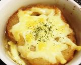 体ポカポカ☆オニオングラタンスープ作り方8写真
