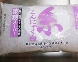低カロ&低蛋白 簡単マンナンライス作り方1写真