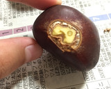 *＊栗ご飯 栗の簡単皮の剥き方付き＊*作り方1写真