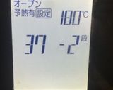 マフィン型でチーズスフレ〜(o˘◡˘o)作り方38写真