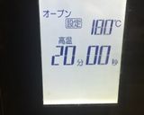 マフィン型でチーズスフレ〜(o˘◡˘o)作り方42写真