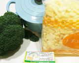 あと一品☆ブロッコリーのチーズグラタン作り方1写真