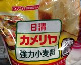ズボラでもちゃんと膨らむ簡単カステラ作り方1写真