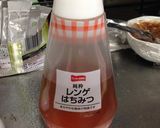 ズボラでもちゃんと膨らむ簡単カステラ作り方2写真