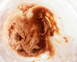 簡単！混ぜるだけ♪ねぎ味噌にんにく豆腐作り方2写真