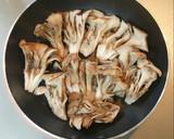 簡単おつまみ*焼き舞茸のすだち味噌和え作り方4写真