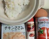 トマトジュース+コチュジャンのリゾット風作り方1写真