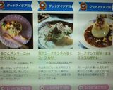 贅沢シーチキン✿みるくスープカリー作り方10写真