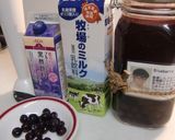 ★ブルーベリースムージー！スマイリー流！作り方1写真