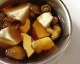 まかない風 なめこ温豆腐作り方3写真
