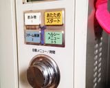 HBで簡単☆サクッふわドーナツ作り方5写真