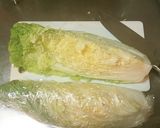 白菜とツナの減塩スープ( ¨̮ )作り方2写真