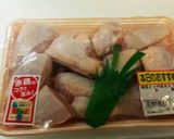 チキントマト煮作り方1写真