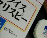 超簡単♪マシュマロを使った絶品お菓子♡作り方13写真