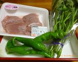 空芯菜の豚バラ炒め作り方1写真