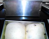 チアシード入りレーズン山食パン作り方10写真