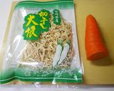 切干大根ときざみ昆布&野菜天ぷら煮作り方1写真