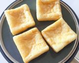 おうち居酒屋☆納豆とチーズのきつね焼き作り方1写真