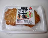切干大根ときざみ昆布&野菜天ぷら煮作り方3写真