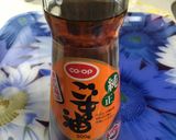 ちょっと大人な肉まん焼き作り方2写真