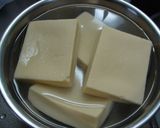高野豆腐のカレー麻婆♡作り方2写真