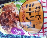 ふしめんのパスタ風のミートソース♪作り方4写真
