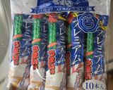 うまい棒でコーンもち作り方1写真
