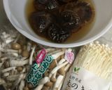 キノコいろいろ煮〜なめたけ風？〜作り方1写真