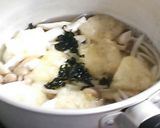 いりこだしの松山あげ味噌汁作り方6写真