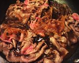 絶品 創作 お店超え 梅酒牛丼作り方3写真