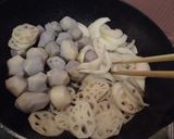 牛肉と里芋、レンコンの味噌煮作り方3写真
