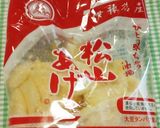 いりこだしの松山あげ味噌汁作り方9写真