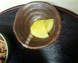血管プラークダイエット519（卵閉じ丼）作り方2写真
