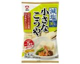 ルー不要！高野豆腐と秋の味覚シチュー作り方1写真
