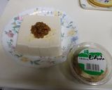 豆乳たっぷり。もろみ豆腐。作り方3写真