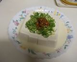 豆乳たっぷり。もろみ豆腐。作り方5写真