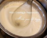 ホイップ☆アイスカフェオレ作り方1写真