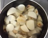 里芋の煮物作り方2写真