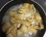 里芋の煮物作り方3写真