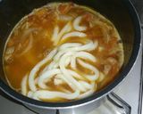 俺の和食 3カ国カレーうどん作り方6写真
